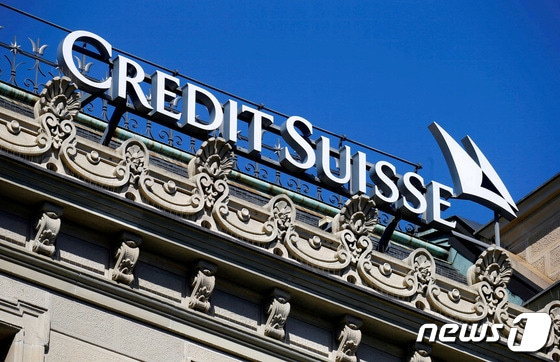 스위스 취리히에 있는 크레디트 스위스 본사 건물. 은행 로고가 뚜렸하다. © 로이터=뉴스1 © News1 박형기 기자