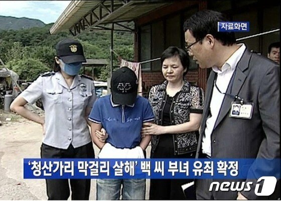  2009년 7월 '순천 청산가리 막거리 사건' 현장 검증 모습. (SBS 갈무리) 