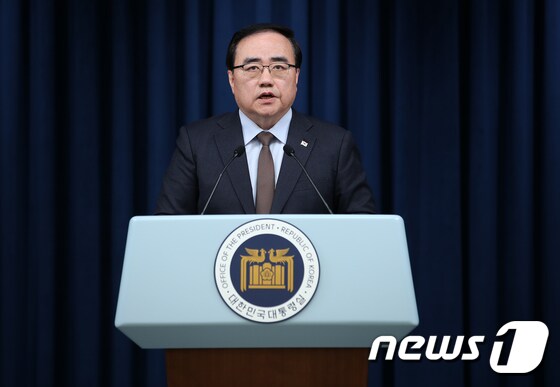 김성한 국가안보실장. 2023.3.23/뉴스1 © News1 오대일 기자
