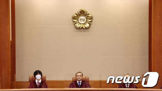 헌법재판관 /뉴스1 © News1 박정호 기자