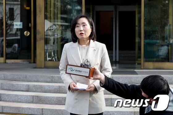 '검수완박' 각하 결정에 입장 밝히는 전주혜 의원