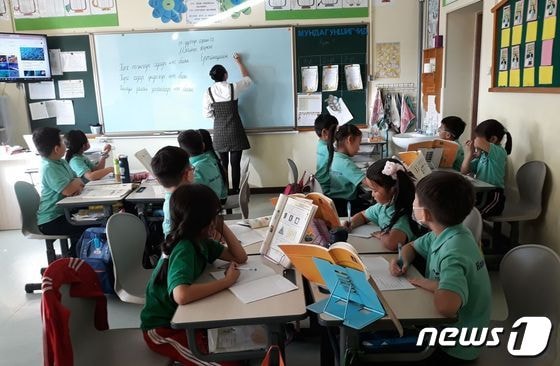 몽골 노밍요스 초등학교 2학년생 수업 현장(제공 살레시오수녀회)