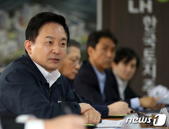 원희룡 국토교통부 장관. (자료사진) 2023.3.29/뉴스1 © News1 김진환 기자