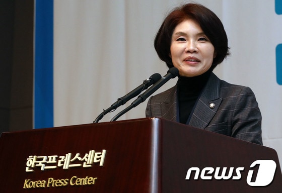 한정애 더불어민주당 의원./뉴스1 © News1 박세연 기자