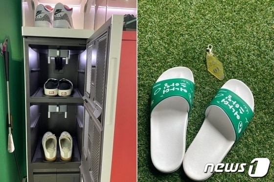 'LG 스타일러 슈케어'에서 신발 두 켤레를 표준 코스로 케어한 모습(왼쪽). 신발을 맡기면 슬리퍼(오른쪽)를 제공한다.  2023.4.21/뉴스1 © News1 강태우 기자