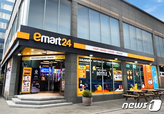 이마트24 R광안리센터점 외관(이마트24)