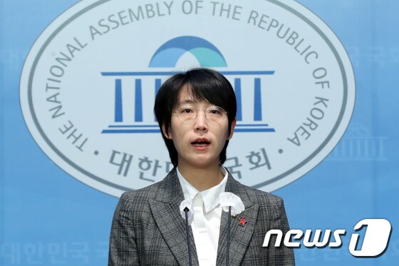 장혜영 정의당 의원. 뉴스1 © News1 황기선 기자