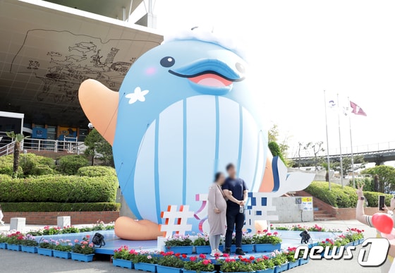 2023 울산고래축제 모습. .2023.5.11/뉴스1 © News1 김지혜 기자
