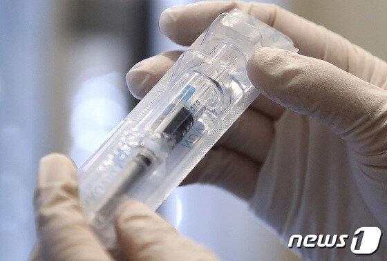 서울 용산구 한 병원에 코로나19 백신이 준비돼 있다. (자료사진) 2023.5.15/뉴스1 © News1 김민지 기자