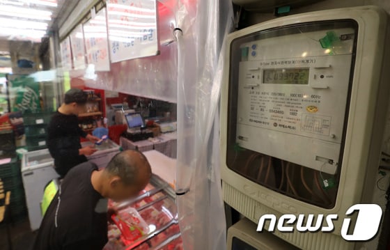 서울 시내 한 전통시장에 전자식 전력량계가 설치돼 있다./뉴스1 © News1 이동해 기자