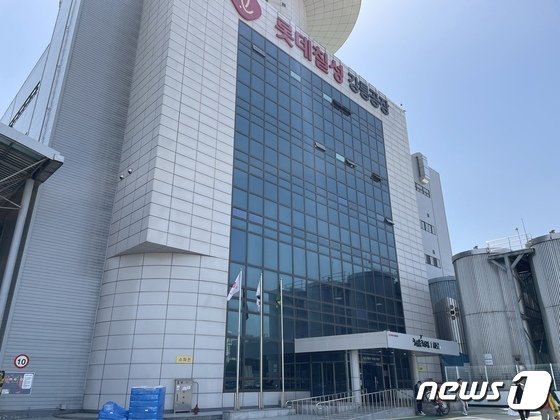 롯데칠성음료 강릉공장. ⓒ 뉴스1 한지명 기자