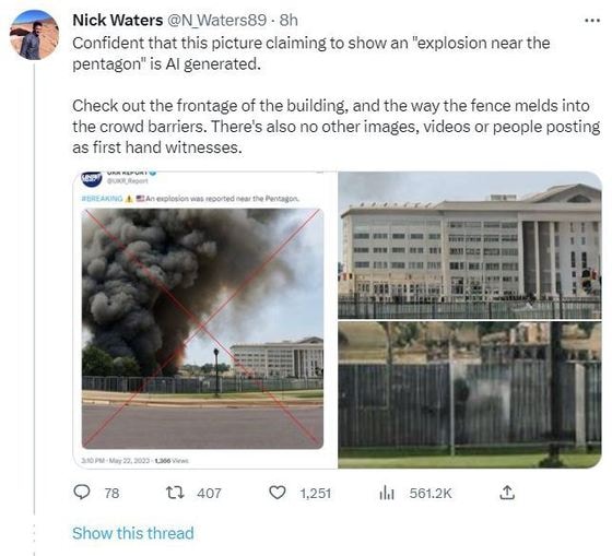 미국 국방부 청사에서 대형폭발이 발생했다는 가짜 사진이 온라인에 확산되자 영국 탐사보도 매체 벨링캣의 닉 워터스 연구원은 트위터에 사진이 AI로 만들어진 이미지라고 밝혔다. 2023.05.23/(워터스 트위터 갈무리)