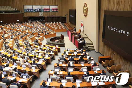 서울 여의도 국회. 2023.5.30/뉴스1 © News1 임세영 기자