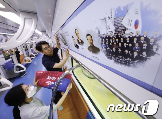 <자료사진>2023.5.31/뉴스1 © News1 김영운 기자