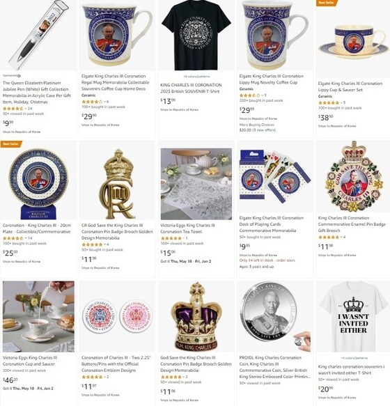6일(현지시간) 치러지는 찰스3세 국왕의 대관식을 앞두고 이를 기념하는 각종 기념품들이 인터넷 상에 판매되고 있다. 아마존 홈페이지 캡쳐