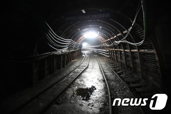 30일 118년 역사의 뒤안길로 사라진 전남 화순광업소 2023.6.30/뉴스1 © News1 김태성 기자