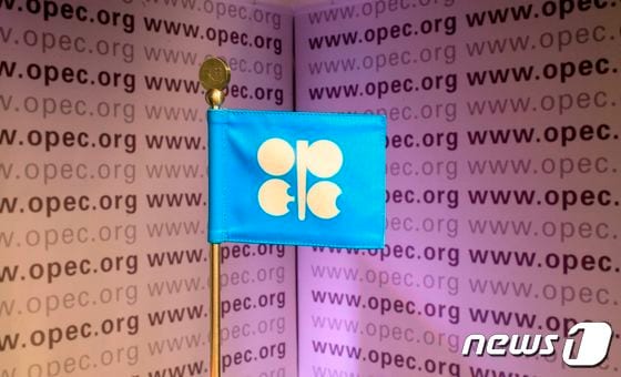 석유수출국기구(OPEC)© AFP=뉴스1