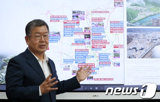 박일호 밀양시장. 2023.6.9/뉴스1 © News1 윤일지 기자