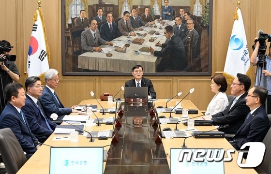 지난달 개최된 한은 금통위 (자료사진) /뉴스1