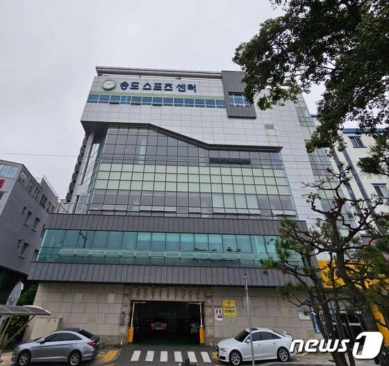 부산 서구 송도스포츠센터 2023.7.20/뉴스1 © News1 권영지 기자