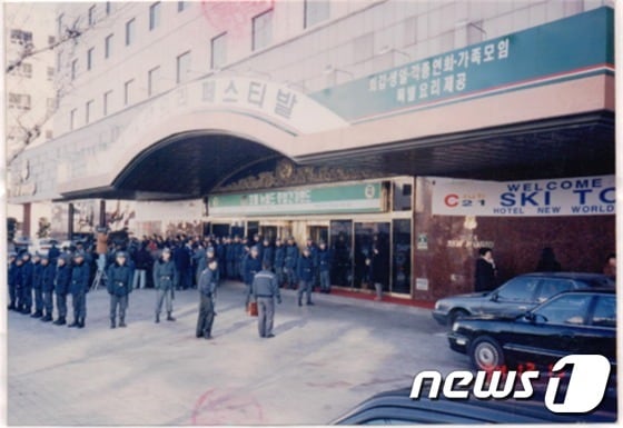 1994년 뉴월드호텔 살인사건 직후 현장 모습. (광주지방검찰청 제공) 2023.7.26./뉴스1 © News1