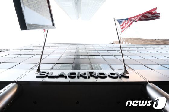 미국 맨해튼에 있는 블랙록 본사. © AFP=뉴스1 © News1 김지현 기자