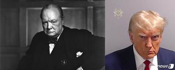 인물 사진작가 유섭 카쉬가 1941년 12월 30일 찍은 윈스턴 처칠 영국 수상의 사진(왼쪽)과 지난 25일 도널드 트럼프 전 미국 대통령의 머그샷. 트럼프가 처질의 화난 표정을 일부러 흉내낸, 정치적 계산아래 찍었다는 분석이 나왔다.  © 로이터=뉴스1<br />© 뉴스1 DB  