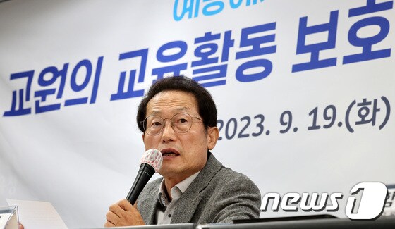 조희연 서울시교육감. /뉴스1 © News1 김성진 기자