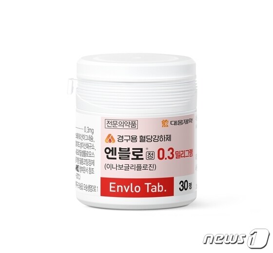 대웅제약의 당뇨병 신약 '엔블로'/대웅제약 제공