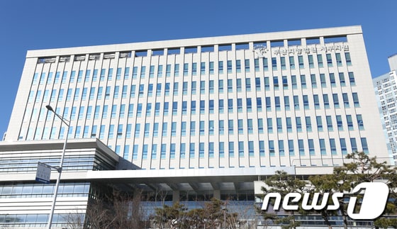부산지방법원 서부지원 전경 © News1 윤일지 기자