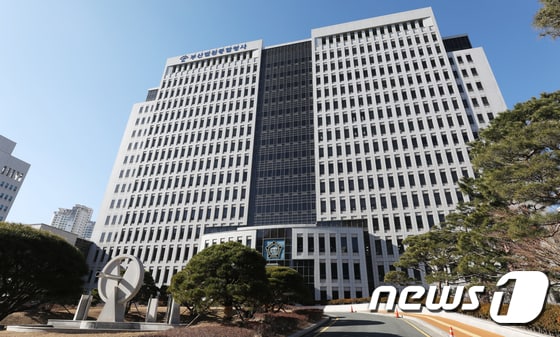 부산고등·지방법원 전경 © News1 윤일지 기자