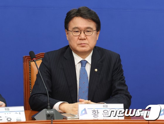 황운하 더불어민주당 의원. /뉴스1 ©News1 송원영 기자