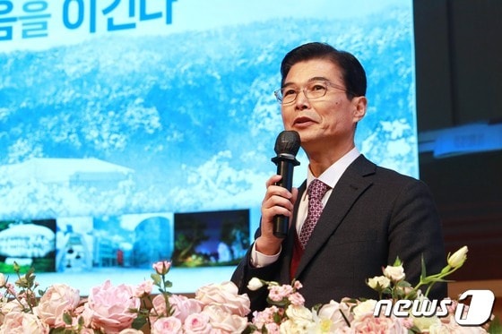 2일 김일목 삼육대 총장이 교내 요한관 홍명기홀에서 신년사를 하고 있다.(삼육대 제공)