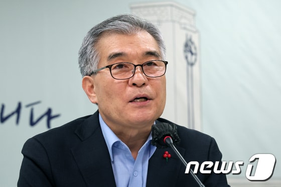 김현기 서울시의회 의장. 2024.1.23/뉴스1 © News1 황기선 기자