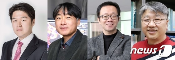 왼쪽부터 박철민, 장의순, 신수용, 김준식 교수