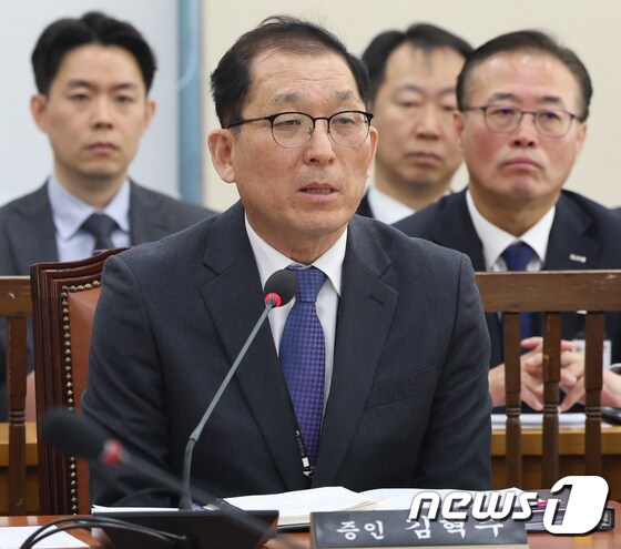 김혁수 국무조정실 대테러센터장. 2024.1.25/뉴스1 © News1 송원영 기자