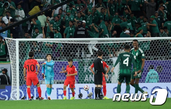 월드컵 예선에서 상대할 수 있는 사우디아라비아. /뉴스1 © News1 김성진 기자