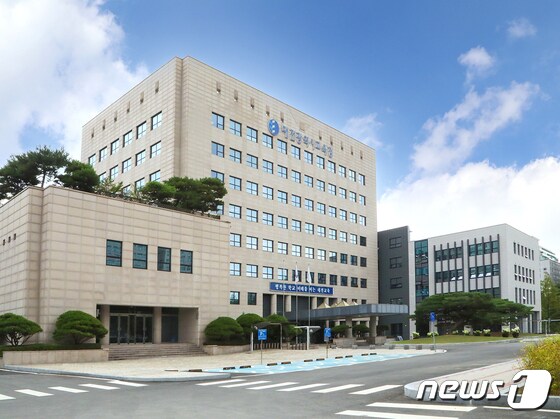  대전시교육청./뉴스1