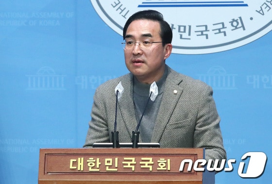 박홍근 더불어민주당 의원 2024.2.18/뉴스1 © News1 임세영 기자