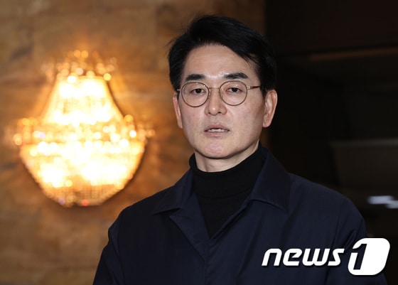 박용진 더불어민주당 의원. 뉴스1 © News1 구윤성 기자