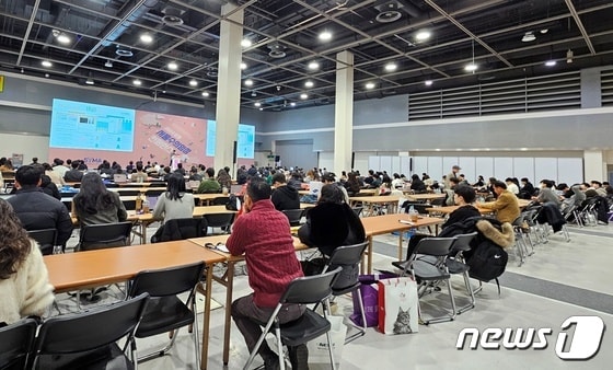 2024 춘계 서울수의임상콘퍼런스가 25일 서울 서초구 aT센터에서 열렸다. © 뉴스1 최서윤 기자