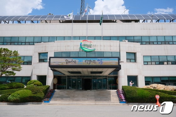 충북 영동군청사 전경 /뉴스1 © News1 