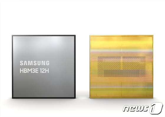 삼성전자가 업계 최초로 36GB 용량의 5세대 고대역폭 메모리 'HBM3E' 12H를 개발했다. 올해 상반기 중 양산에 돌입한다. (삼성전자 제공) © News1 