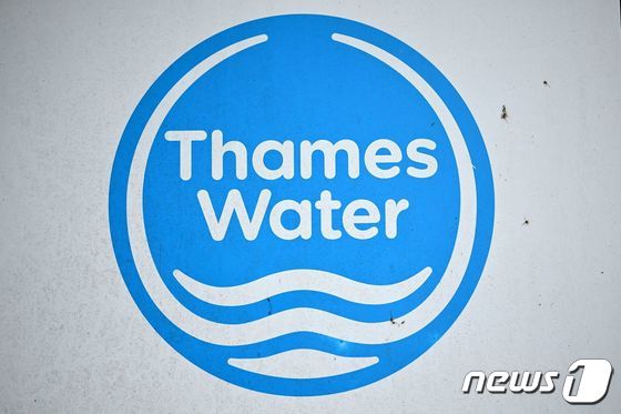 영국 최대 규모의 상하수도 민간기업인 템즈워터(Thames Water). © AFP=뉴스1 © News1 김예슬 기자
