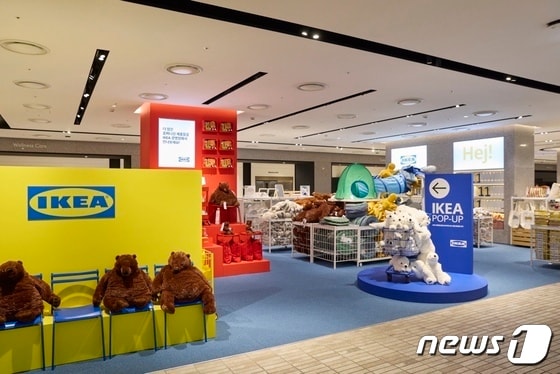 이케아 코리아가 19일 더현대 서울에 팝업 스토어를 오픈했다. (이케아 제공)