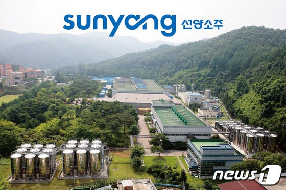 대전 서구 오동에 자리하고 있는 선양소주 공장 전경./ 뉴스1 © News1