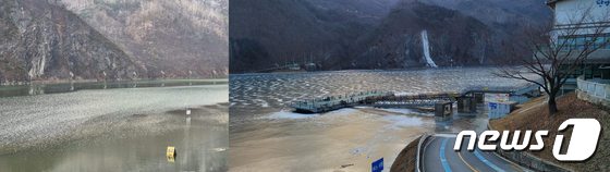 양백산 아래에 조성된 달맞이길이 충주댐 만수위와 결빙으로 통제된 모습./ 뉴스1 © News1 이대현 기자