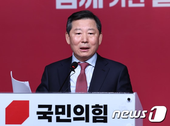 이철규 국민의힘 의원. 2024.3.20/뉴스1 © News1 구윤성 기자