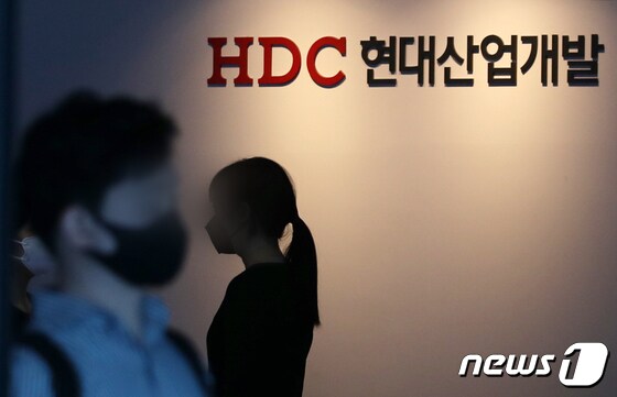 서울 용산구 HDC현대산업개발 본사의 모습. 2022.5.4/뉴스1