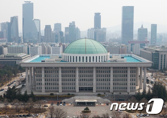 서울 여의도 국회의 모습/뉴스1 © News1 유승관 기자